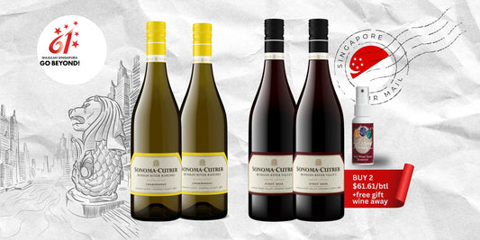 Sonoma-Cutrer Wine Flash Sale at $61.61/Bottle SG61