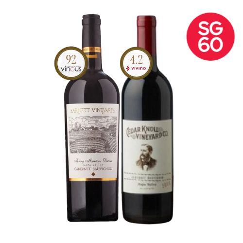 Duo #SG60 - Premium Red Cellar Picks - WINETOGOUSA 